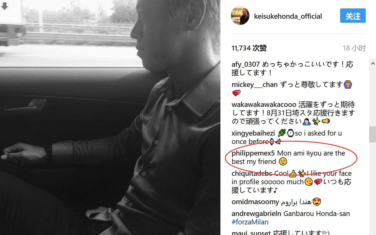 对于小女孩芊芊，石头与杨武从被迫照看到主动领养，三人的感情也在相处中发生着复杂微妙的变化